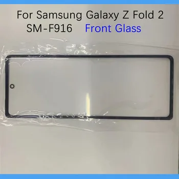 1tk Välimine Ekraan Samsung Galaxy Z 2 Korda 5G F916 Ees Touch Panel LCD Ekraan Läbi Klaasist Kate Objektiivi Remont Asendada Osa