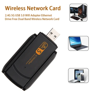 2.4 G 5G USB 3.0 Lauaarvuti RTL8814 Kiibistik Sõita Tasuta Ethernet 1900Mbps Traadita Võrgu Kaart Mini Koos Antenniga Wifi Adapter