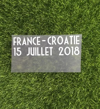 2018 Lõplik Prantsusmaa Match Üksikasjad Prantsusmaa Vs Horvaatia Prantsusmaa Vs Belgia Argentiina Peruu Vaste Mängu Teksti Jalgpall Plaaster Badge)