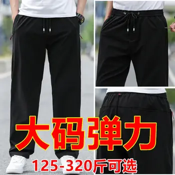 2021 uued meeste vabaaja püksid pluss suurus talisport lahti sirge stretch püksid rasva poiss ekstra-suur püksid meeste street meeste