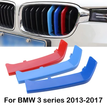 3D-Sport M-Style Värvi Esi Neerud Grillid 8 Baari Iluvõre Kaane Klamber Sisekujundus BMW 3 Seeria F30 F31 2013-2017