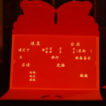 50tk Punane Liblikas Oksa Pulm Kutse-Kaardi Kohandatud Gold Foil värvitrüki Osapoole Äri Kutse Kaardid