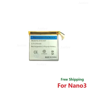 616-0337 370mAh Aku Apple iPod Nano 3 3. 3Gen Batterie Nano3rd Nano3 MP3 8GB 4GB MP4 Aku