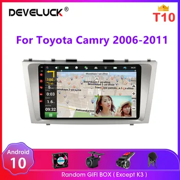 Android 10 autoraadio Multimeedia Video Mängija Toyota Camry 6 XV 40 50 2006 - 2011 4G WIFI GPS Navigation 2 Din RDS stereo-DVD