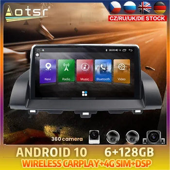 Android 10 Honda Accord 10 2018 - 2019 Carplay Auto DVD GPS Coche Navigatsiooni Auto Raadio Stereo Multimeedia Mängija HeadUnit