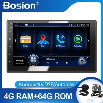 Bosion 4GB+64GB koos DSP Carplay 2 din auto raadio gps android 10 auto stereo kasseti-mängija, diktofon, Raadio Tuuner GPS Navigeerimine