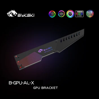 Bykski B-GPU-AL-X Alumiiniumist GPU Tugi Graafika Kaardi Hoidiku GPU Omanik 5V ARGB Toetada SYNC