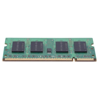 DDR2 1GB Sülearvuti RAM Mälu 677Mhz PC2-5300S-555 200Pins 2RX16 SODIMM Laptop Mälu, AMD