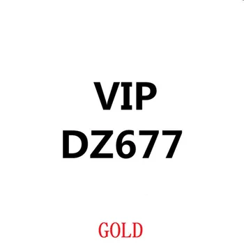DZ677-kuld