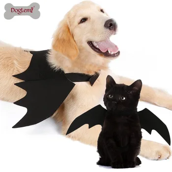 Halloween naljakas pet pvt tiivad riided, koer, kass bat kostüüm koera riided pet riided