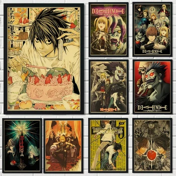 Hd Klassikaline Jaapani Anime Death Note Pere Seina Kaunistamiseks Pildid Seina Kleebised Retro Stiilis Baar, Laste Tuba Plakat