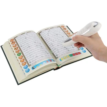 Koraani Lugemine Pen Lugeja Lslamic Püha koraani Lugemine Mängija Moslemite Koraani Raamatu paberkandjal Mängija,koos Laadija ja Raamatud