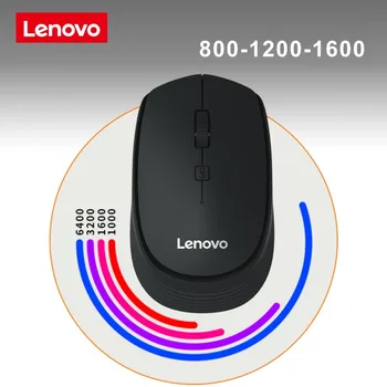 Lenovo M202 Wireless Mini Arvuti Hiir USB-Ühendus 2.4 GHz Traadita Hiired Sülearvuti Desktop1600dpi Mute vastastikuse mõistmise memorandumid