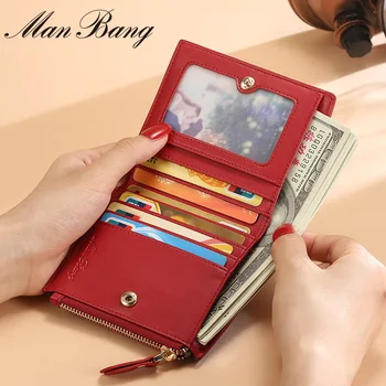 ManBang Rahakott Naistele 2021 Lady Lühike Taskud Mini Raha Rahakotid Väike-Kordne PVC Nahast Naiste Mündi Rahakott Kaardi Omaniku