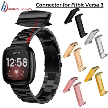 Metallist Pistik Adapter Fitbit Vastupidi 3 Smart watch Vaata bänd Fitbit Versa3 watch band tarvikud kõrge kvaliteediga