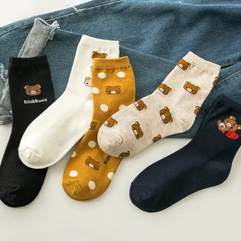 Multikas loomade prindi sokid harajuku kawaii naljakas meias divertidas armas korea stiilis naised streetwear calcetines de la mujer sokk