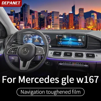 Navigatsiooni karastatud film Mercedes GLE W167 V167 350 450 500e gls w167 450 500 550 x167 c167 sisekujunduses tarvikud