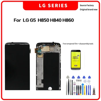 Näiteks LG G5 H850 H840 H860 LCD LG G5 LCD Ekraan Ekraani Touch Digitizer Assamblee H850 H840 H860 Lcd Lahtivõtmine vahendid
