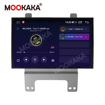 Näiteks Nissan Infiniti FX35 2012-2019 Auto Video, Raadio Android Raadio, DVD-Mängija, Audio-ja Multimeedia GPS HD Puutetundlik Ekraan Raadio