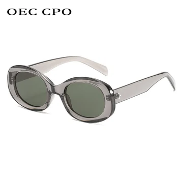 OEC CPO Mood Ovaalsed Päikeseprillid Naiste Vintage Brändi Disainer Plastikust Ümmargused päikeseprillid Naine Seksikas Prillid Daamid UV400 Oculo