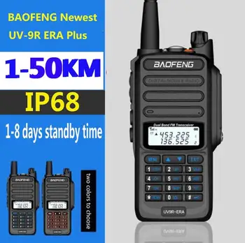 UUS 2021 baofeng uv-9r AJASTU pluss IP68 veekindel walkie talkie, pikamaa-30km auto cb ham radio hf transiiver UHF raadiojaam