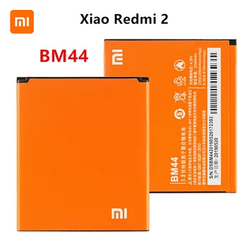 Xiao mi Orginaal BM44 2650mAh Akut Xiaomi Redmi 2/Hongmi 2 BM44 Kõrge Kvaliteediga Telefoni Varu Patareid