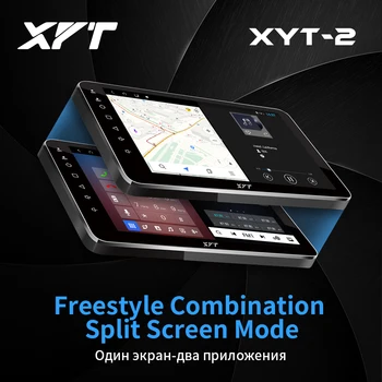 XYT Jaoks Renault Kadjar 2016 2017 Auto Raadio-Multimeedia Player Video, Navigatsiooni GPS Android Nr 2din 2 din dvd
