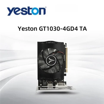 Yeston Graafika Kaardi GT 1030 4GB DDR4 64-Bit GP108/14nm PCI-Express 3.0 x4 HDMI-ühilduvusega DVI-D Hasartmängude Video Kaardi PC-Destop