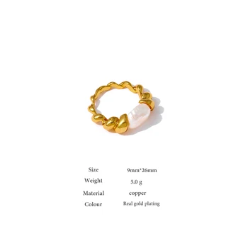 Yhpup Moe-Looduslik Pärl Ring Naiste Avaldus 18 K PVD Kroomitud Metallist Tekstuur Vask Naised Ringi Anillos Mujer Suvel 2021