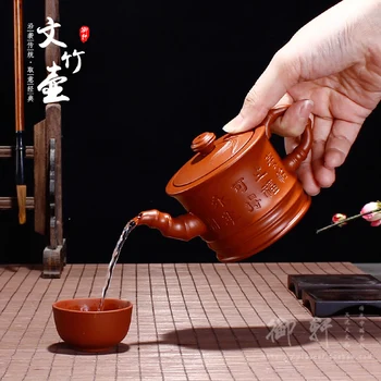 Yixing Zisha Pot Käsitöö Teekann, Tee Set Väikest Savist Pott, Bambuse Lehed Bambusest Jagu Kiri Kujutada Spargel Pot Koju