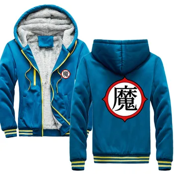 Z Dressipluus Jaapani Streetwear Mens Paks Hupparit Anime Goku Kuningas Piccolo Meeste Jakid Vabaaja Rõivad Streetwear
