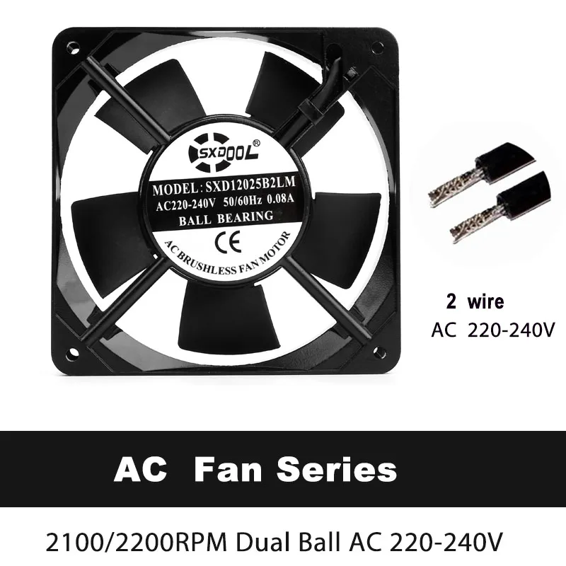 1tk 220v fan 120mm SXDOOL 240V Dual Ball Bearing 120X120X25mm 50/60Hz metallist Raam AC Ventilaator Exhasut Fänn Indsutry jahutusventilaator