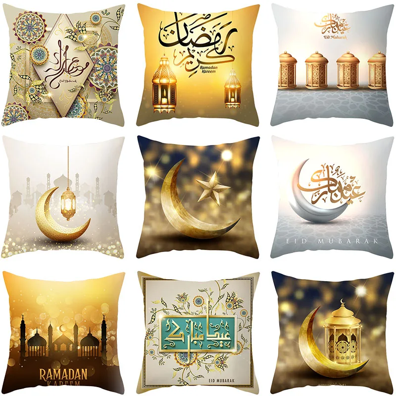 45 cm, Dekoratiivsed Padjad Katavad Ramadan Mubarak Kodus Kaunistused Diivan Tool, Voodi, Padi Padjapüür Moslemi Puhkus Tarvikud