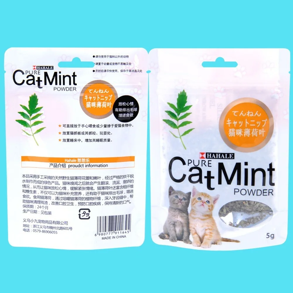 Looduslik Catnip Kassi Mänguasjad Mentooli Maitse Puhaste Hammaste Tervislik Care Naljakas Kass Catmint Mänguasjad Orgaaniliste Premium Catnip Veised Muru
