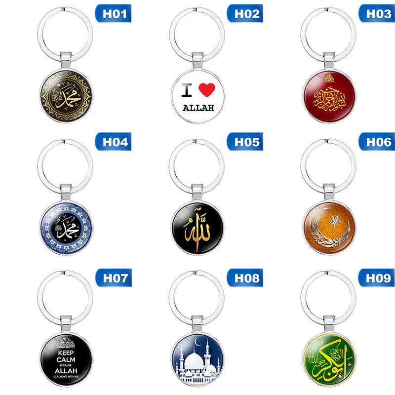 Moslemid Islami Allah Sümboliga Võtmehoidja Islam Araabia Võtmerõngast Võtmehoidja Keti Omanik Klaas Kivi Ümber Ehted