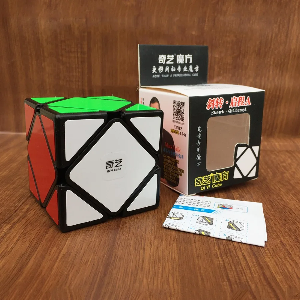 Qiyi QiCheng Kiirus Magic Cube Viltu Speed Cube Magic Tellised Blokeerida Aju Teaser Uue Aasta Kingitus Lastele Mõeldud Mänguasjad